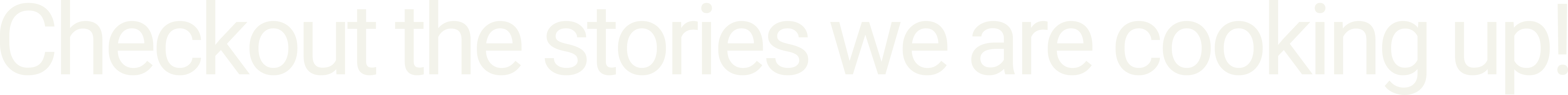 Checkout